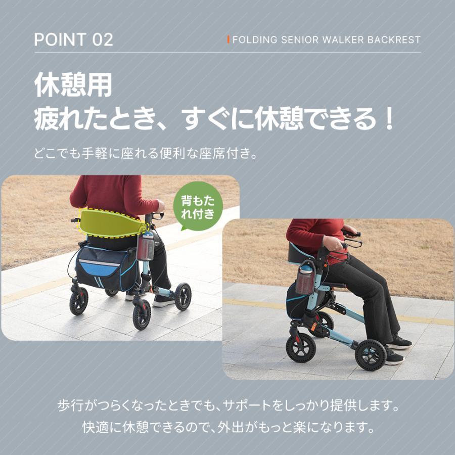 全品300円クーポン利用！】歩行器 歩行車 シルバーカー 室外用