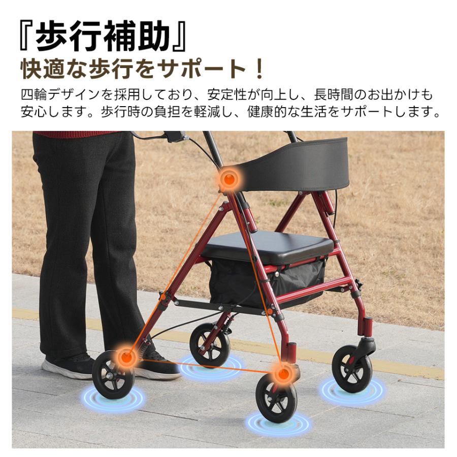 シルバーカー 歩行器 歩行車 室外用 5段階高さ調整 折りたたみ 座面