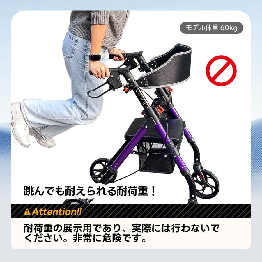 全店5%OFFクーポン利用！】シルバーカー 歩行器 歩行車 6段階高さ調整