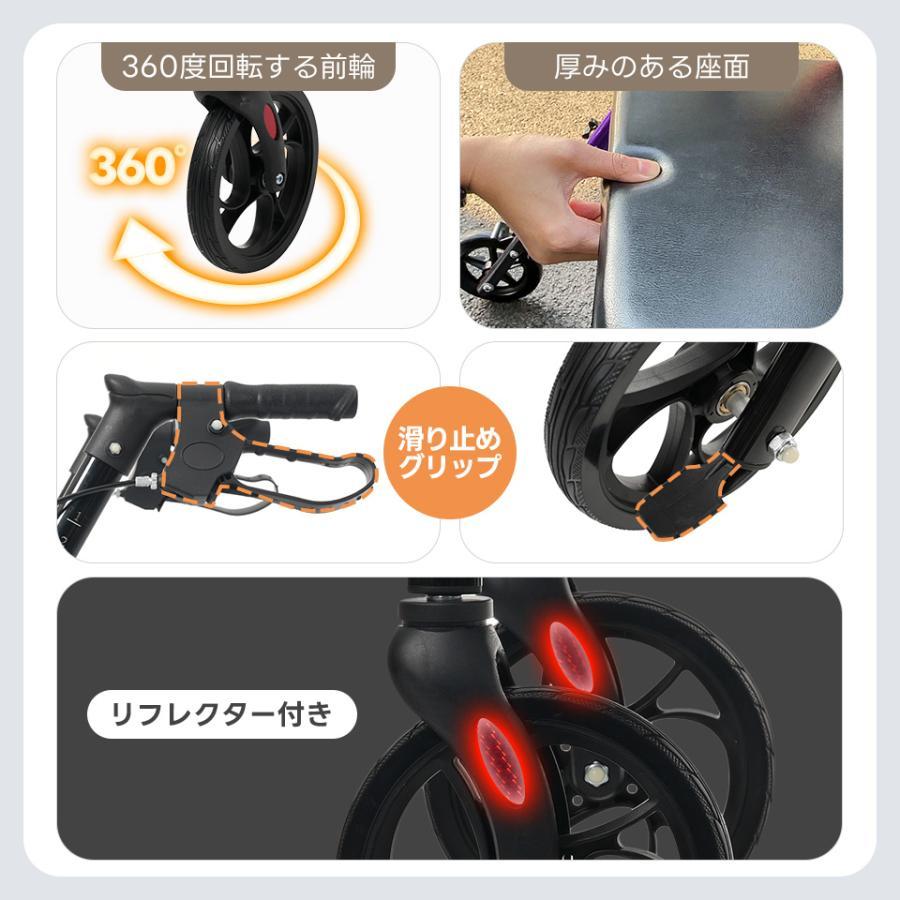 シルバーカー 歩行器 歩行車 6段階高さ調整 折りたたみ キャスター付き