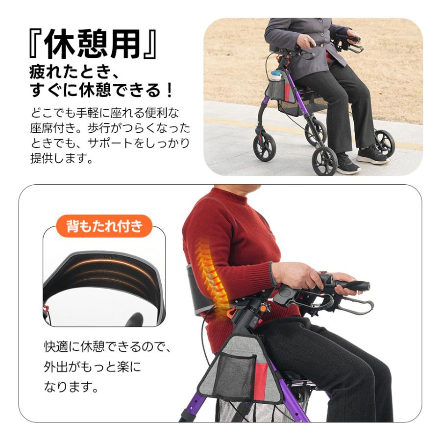 爆買WEEK+5%〜3/1まで】シルバーカー 歩行器 歩行車 室外用 6段階高さ