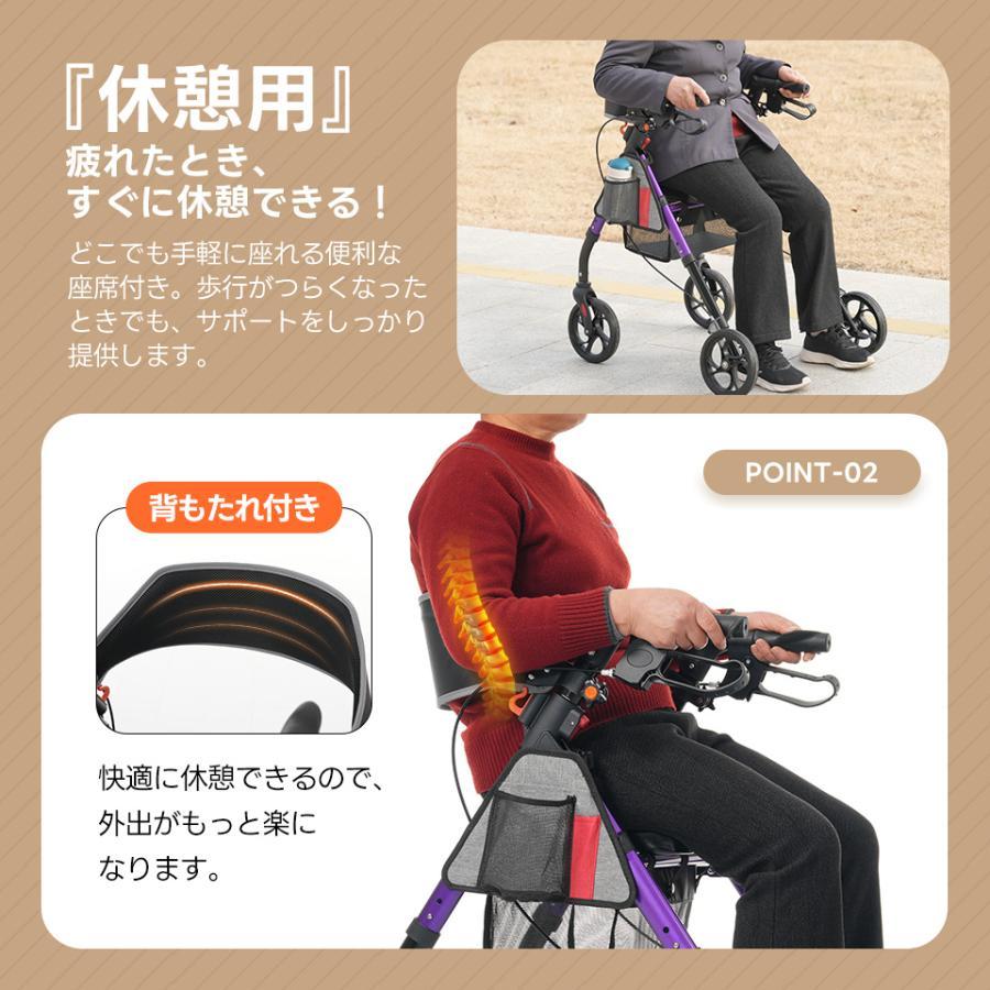 全店5%OFFクーポン利用！】シルバーカー 歩行器 歩行車 6段階高さ調整