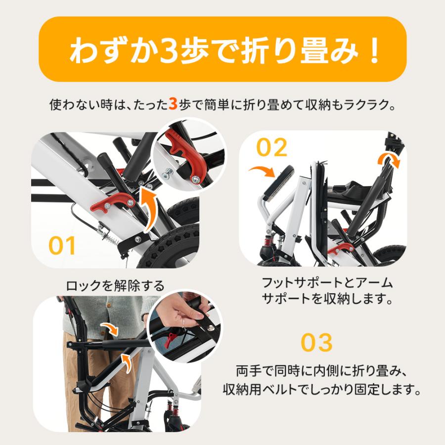 車椅子 アルミ製 軽量 機内持ち込み 自立式 介助ブレーキ付き