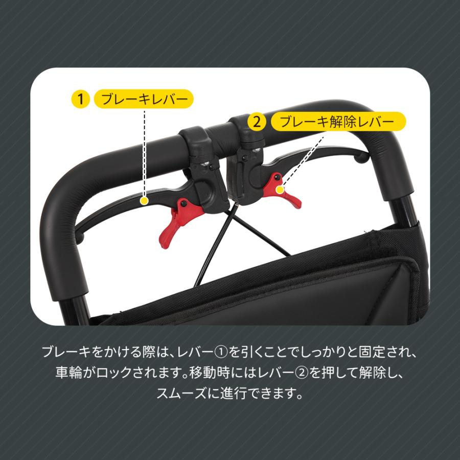 200円クーポン利用！】【レビュー特典付き】車椅子 アルミ製 軽量 機内
