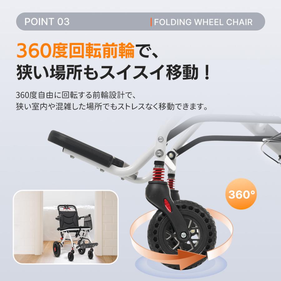 レビュー特典付き】車椅子 アルミ製 軽量 機内持ち込み 自立式 介助
