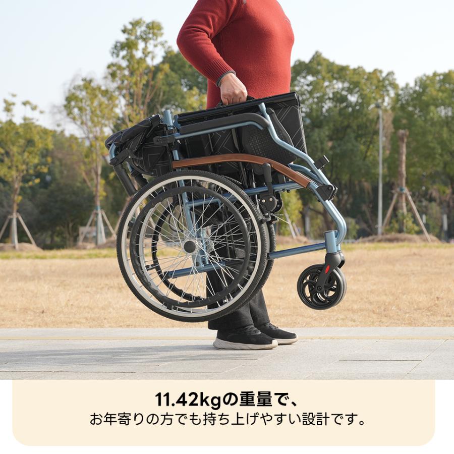 全店5%OFFクーポン利用！】車椅子 アルミ製 軽量 四輪 折りたたみ可能 