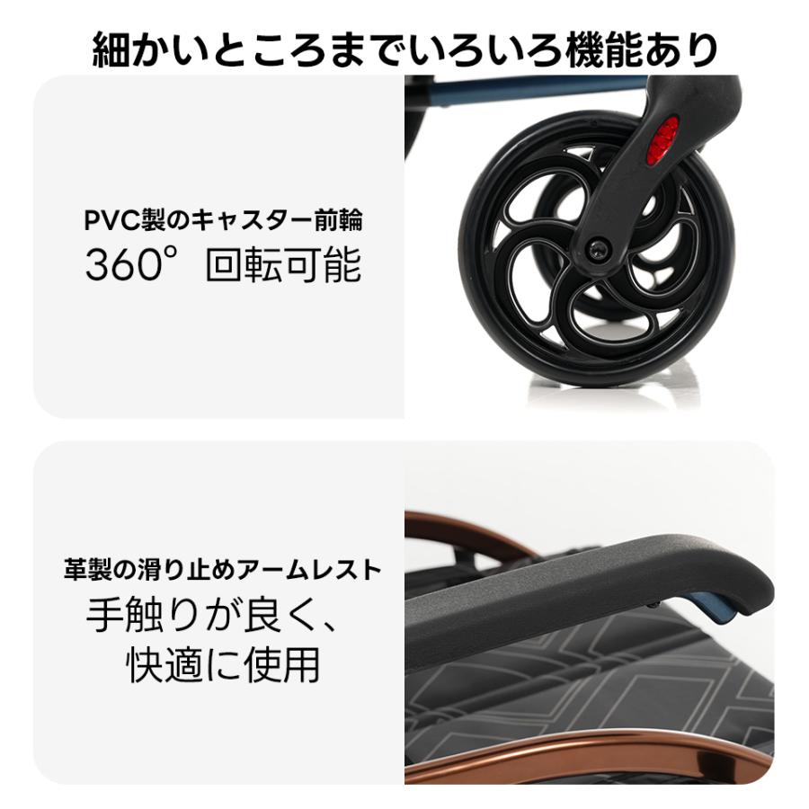全店5%OFFクーポン利用！】車椅子 アルミ製 軽量 四輪 折りたたみ可能 