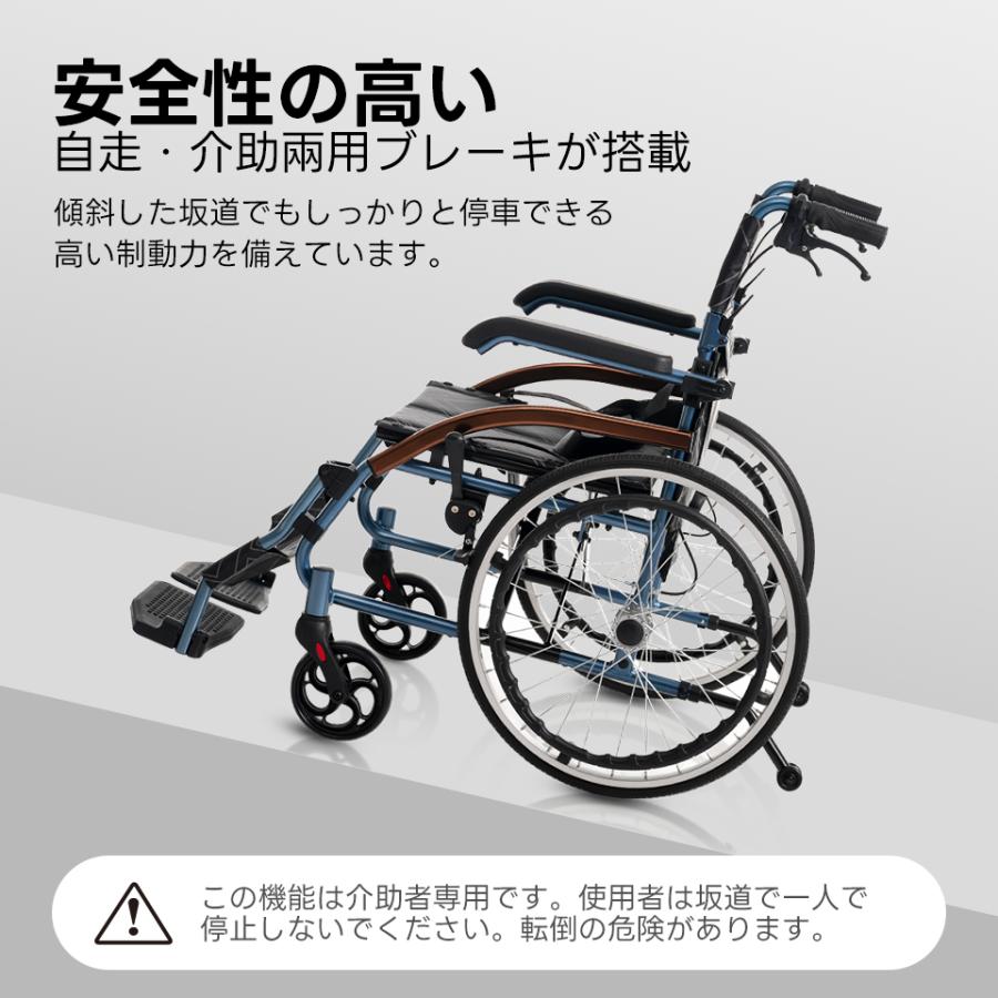 車椅子 アルミ製 軽量 四輪 自立可能防水生地 介助ブレーキ付き耐荷重100kg Amazon | 車椅子 アルミ製 軽量 四輪 自立可能 防水生地 ノーパンク