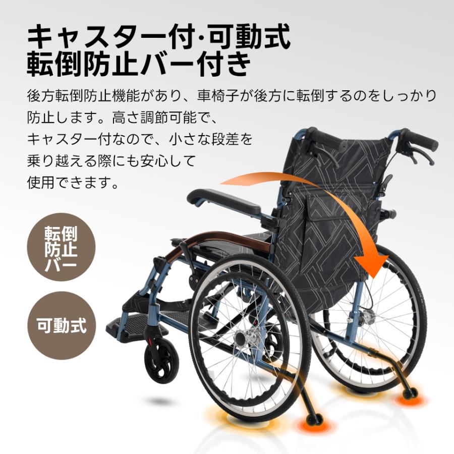 セール 車椅子 折りたたみ 軽量アルミ製 介助ブレーキ付 ノーパンク