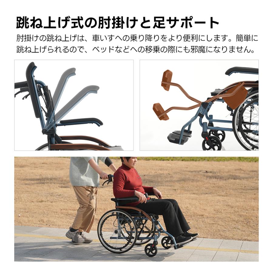 車椅子 アルミ製 軽量 四輪 自立可能防水生地 介助ブレーキ付き耐荷重100kg レビュー特典付き】車椅子 アルミ製 軽量 四輪 折りたたみ可能 自立