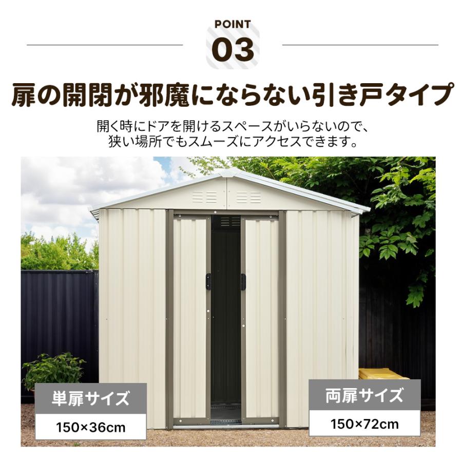 全店5%OFFクーポン利用！】【可動棚/窓付き】物置 屋外 スチール 倉庫 