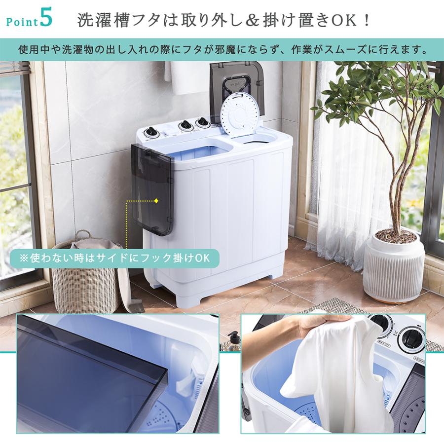 300円オフクーポン！9/24 23時まで】【二槽式】SENTERN 洗濯機 洗濯