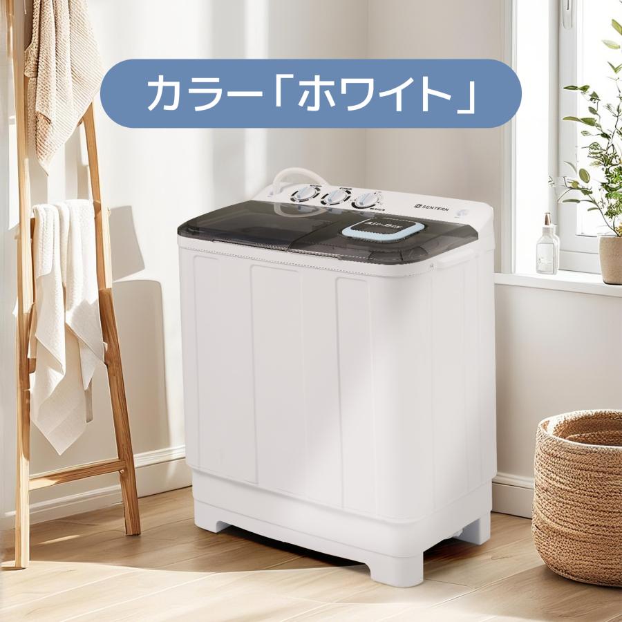 新作価格 二槽式 省エネ 縦型洗濯機 洗濯容量7kg 脱水容量4.5kg 2層式