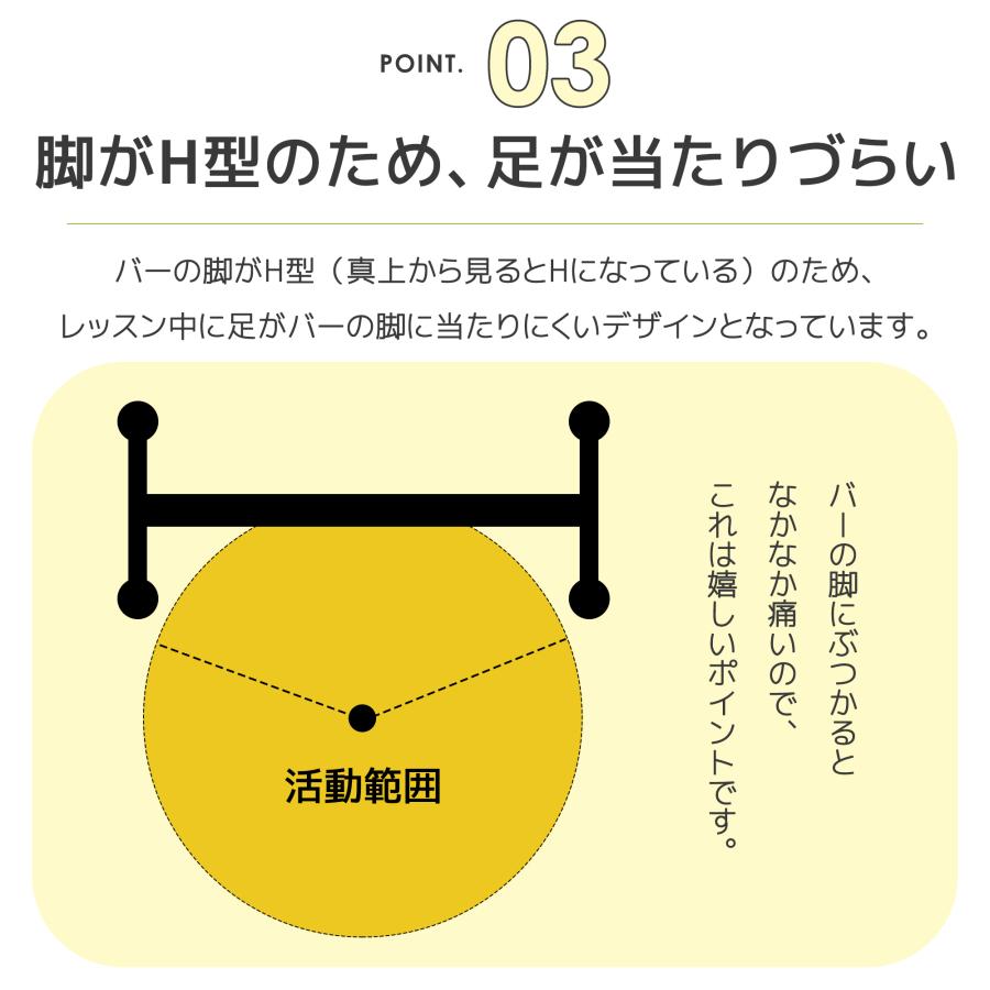 200円OFFクーポン利用☆9/10 23:00まで】【2段式】バレーバー