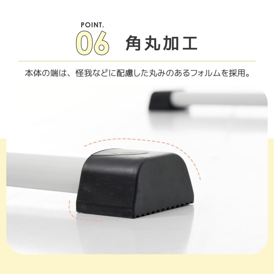 8月限定価格】【2段式】バレーバー バレエバー 高さ 無段階 調整 0