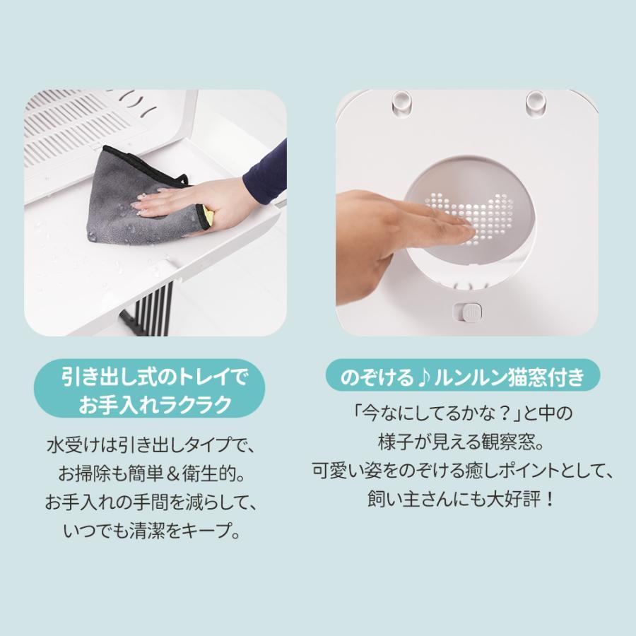2026新作】 ペットドライヤー 80L 猫 犬 乾燥 乾燥箱 静音 自動 ペット