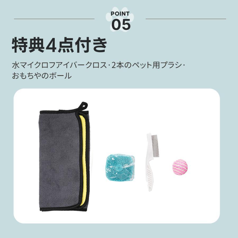 2026新作】 ペットドライヤー 80L 猫 犬 乾燥 乾燥箱 静音 自動 ペット