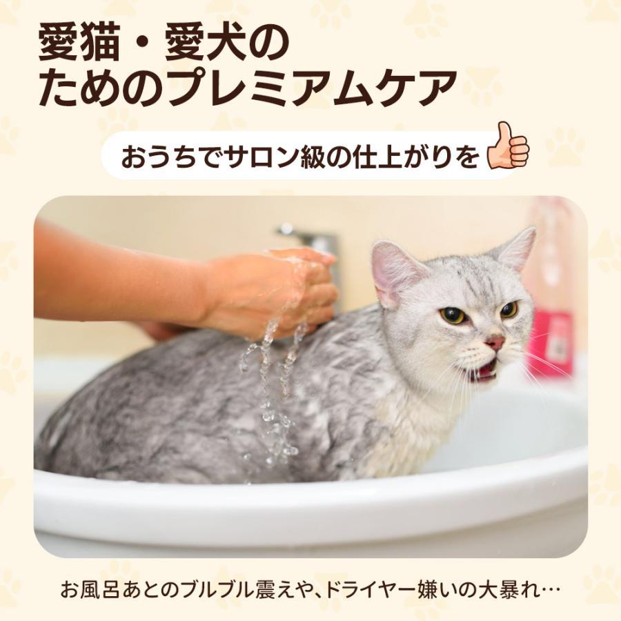 2026新作】 ペットドライヤー 80L 猫 犬 乾燥 乾燥箱 静音 自動 ペット