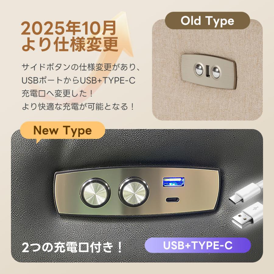 【USBポート付き+150度調節可能】リクライニングチェア リクライニングソファ 3人掛け 電動 リクライニング 左右独立調節 テーブル付き オットマン一体型 電動_1