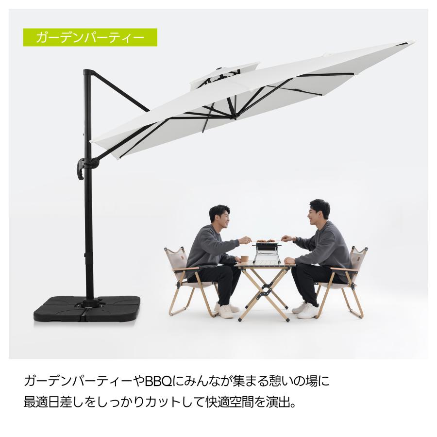 【直径300cm 30+UPF紫外線対策】角度調整 2層 パラソル ガーデンパラソル 風に強い 長方形 大型 ビーチパラソル ガーデニング 庭 キャンプ 日傘 家庭 商業の画像