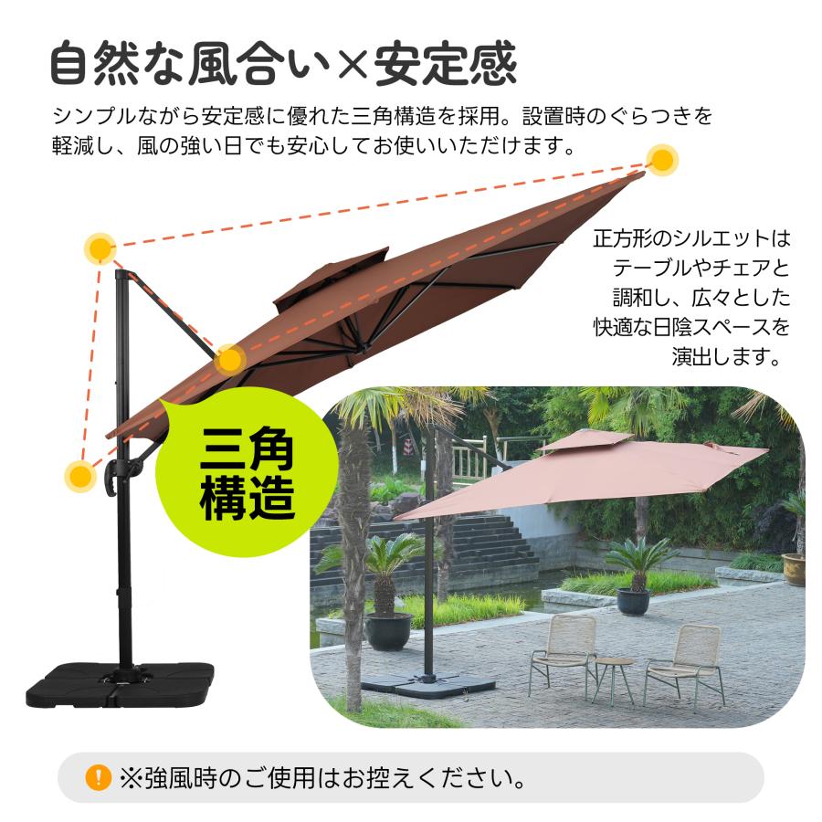 【直径300cm 30+UPF紫外線対策】角度調整 2層 パラソル ガーデンパラソル 風に強い 長方形 大型 ビーチパラソル ガーデニング 庭 キャンプ 日傘 家庭 商業の画像