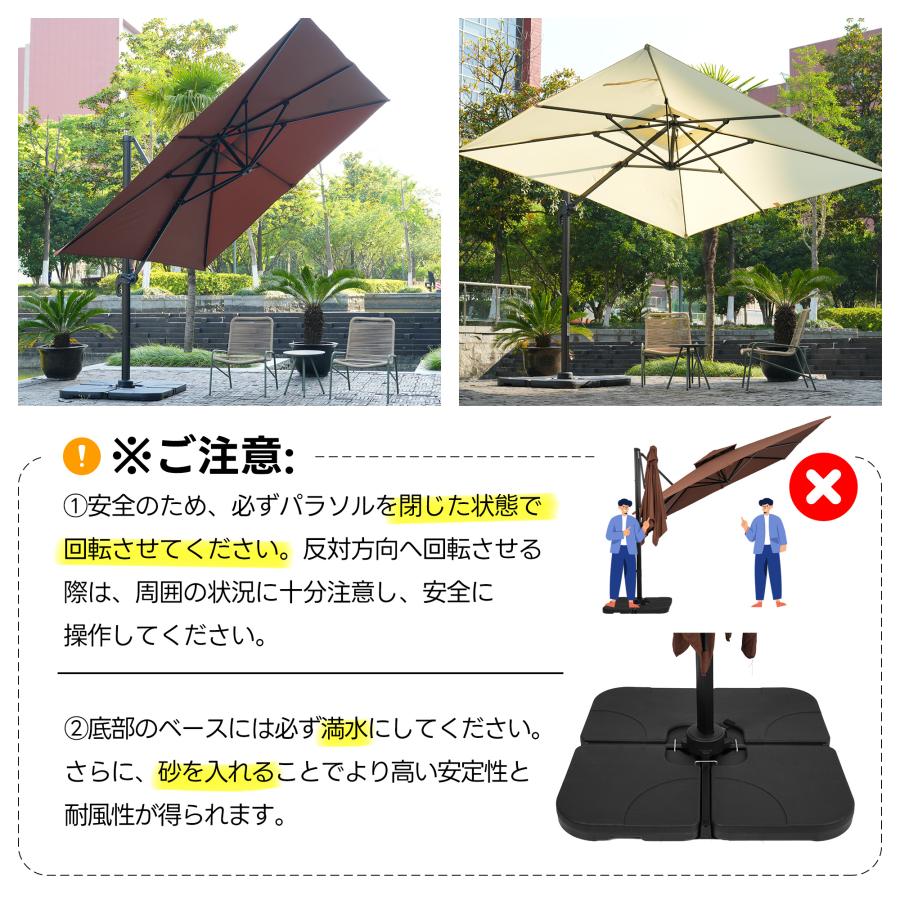 【直径300cm 30+UPF紫外線対策】角度調整 2層 パラソル ガーデンパラソル 風に強い 長方形 大型 ビーチパラソル ガーデニング 庭 キャンプ 日傘 家庭 商業の画像