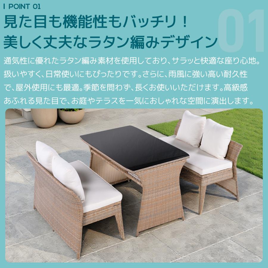 1000円クーポン利用！】【レビュー特典付き】ガーデンファニチャー 3点