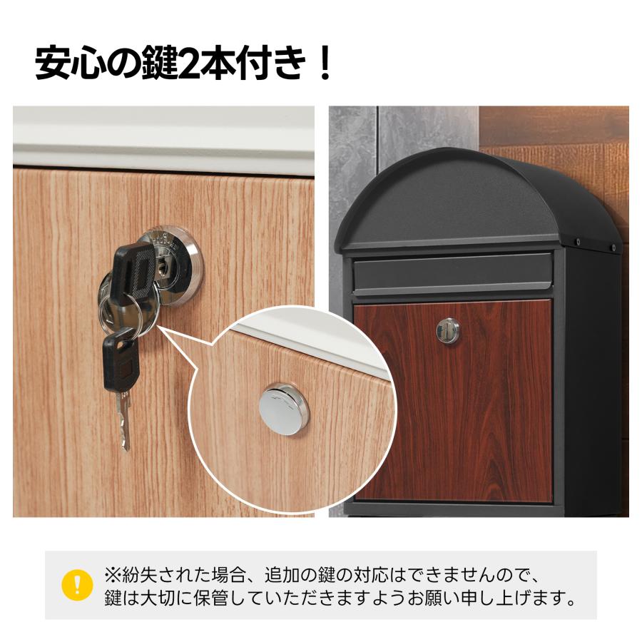 かご付き】ポスト メールボックス 置き型 スタンド ハイタイプ A4対応