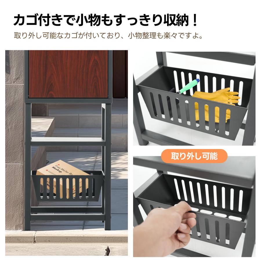 先着20名様5%OFFクーポン！】【かご付き】ポスト メールボックス 置き