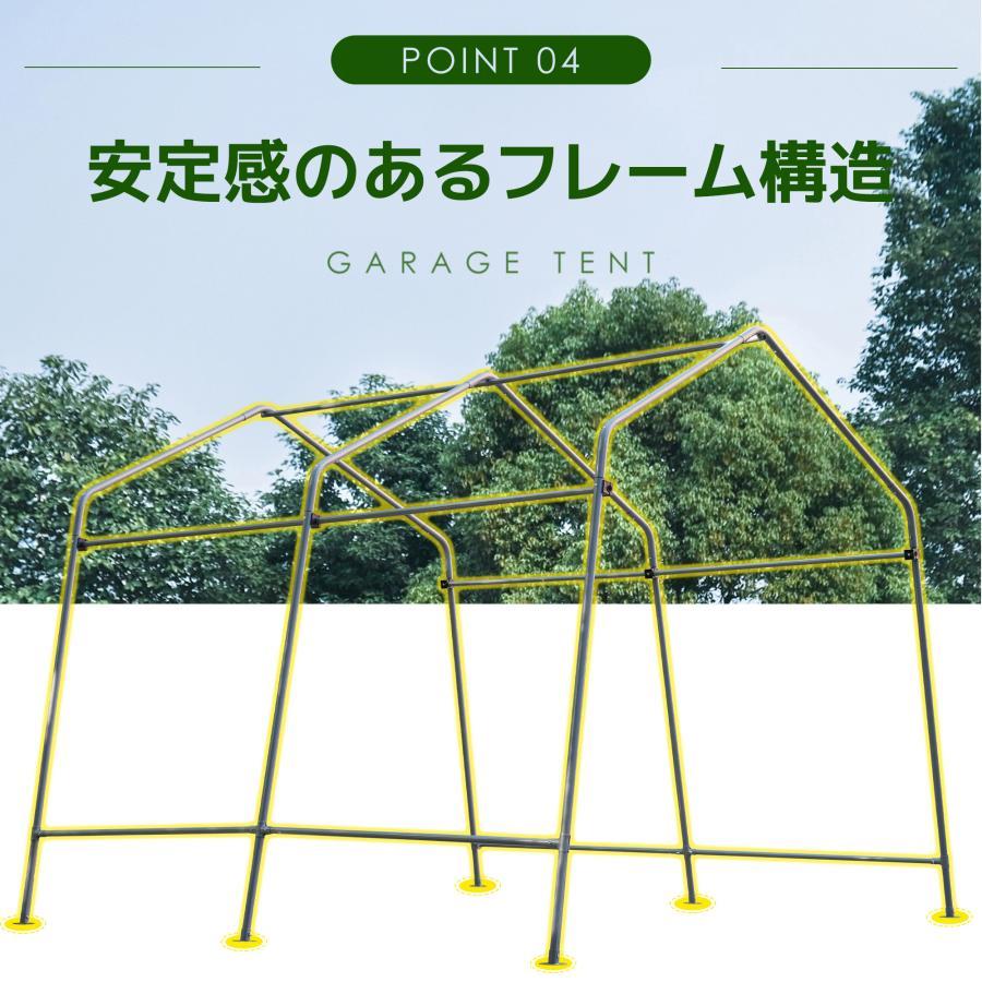 車庫テント テント バイク ガレージ ガレージテント 自転車置き場 3