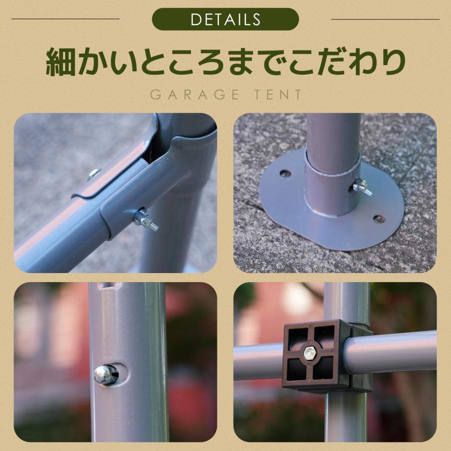 【値下げ】車庫テント 仮設倉庫 仮設テント 駐車　自転車　バイク バイクガレージ テント 車庫テント ガレージテント 3×6m UV カーポート