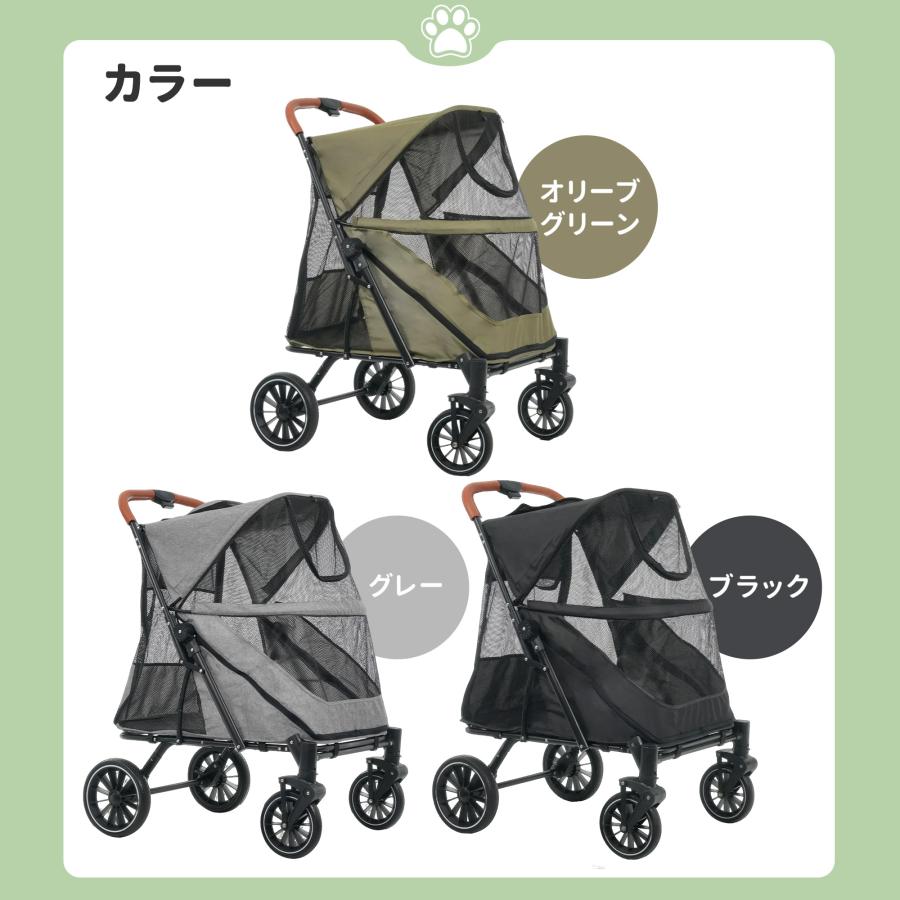 300円OFFクーポン☆9/18迄】ペットカート 大型犬対応 前後ドア 乗り