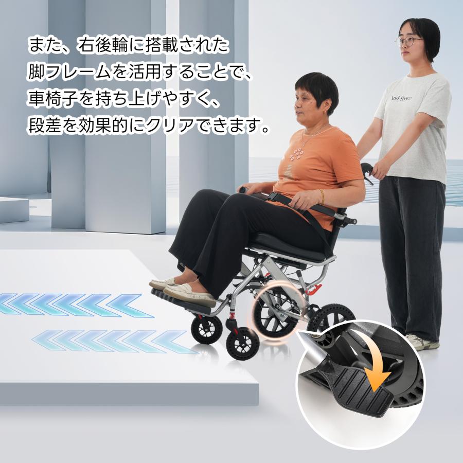 飛行機持ち込み】車椅子 超軽量 コンパクト 自立式 折りたたみ 介護