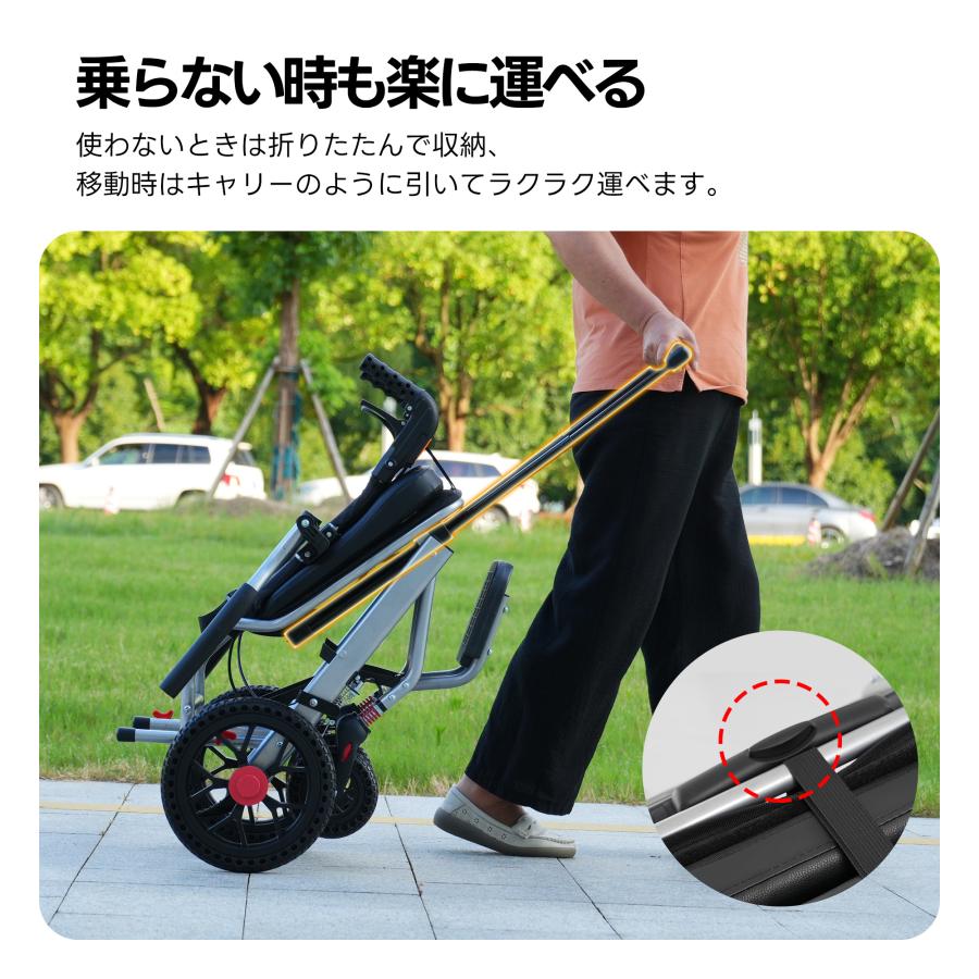 飛行機持ち込み】車椅子 超軽量 コンパクト 自立式 折りたたみ 介護 