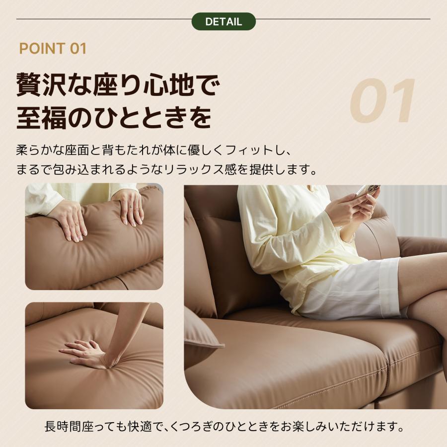 200円OFFクーポン利用☆9/10 23:00まで】ソファー 3人掛け ソファ 2人