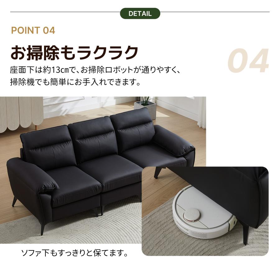 レビュー特典付き】ソファー 3人掛け ソファ 2人掛け 3p 2p 3人掛け