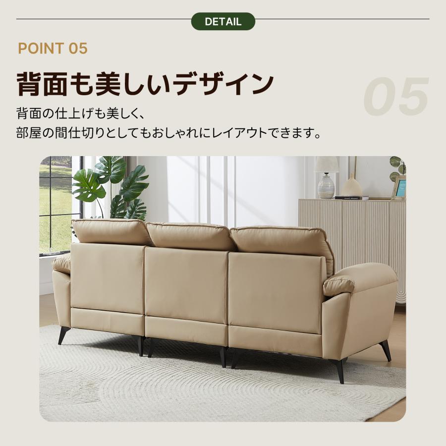 200円OFFクーポン利用☆9/10 23:00まで】ソファー 3人掛け ソファ 2人