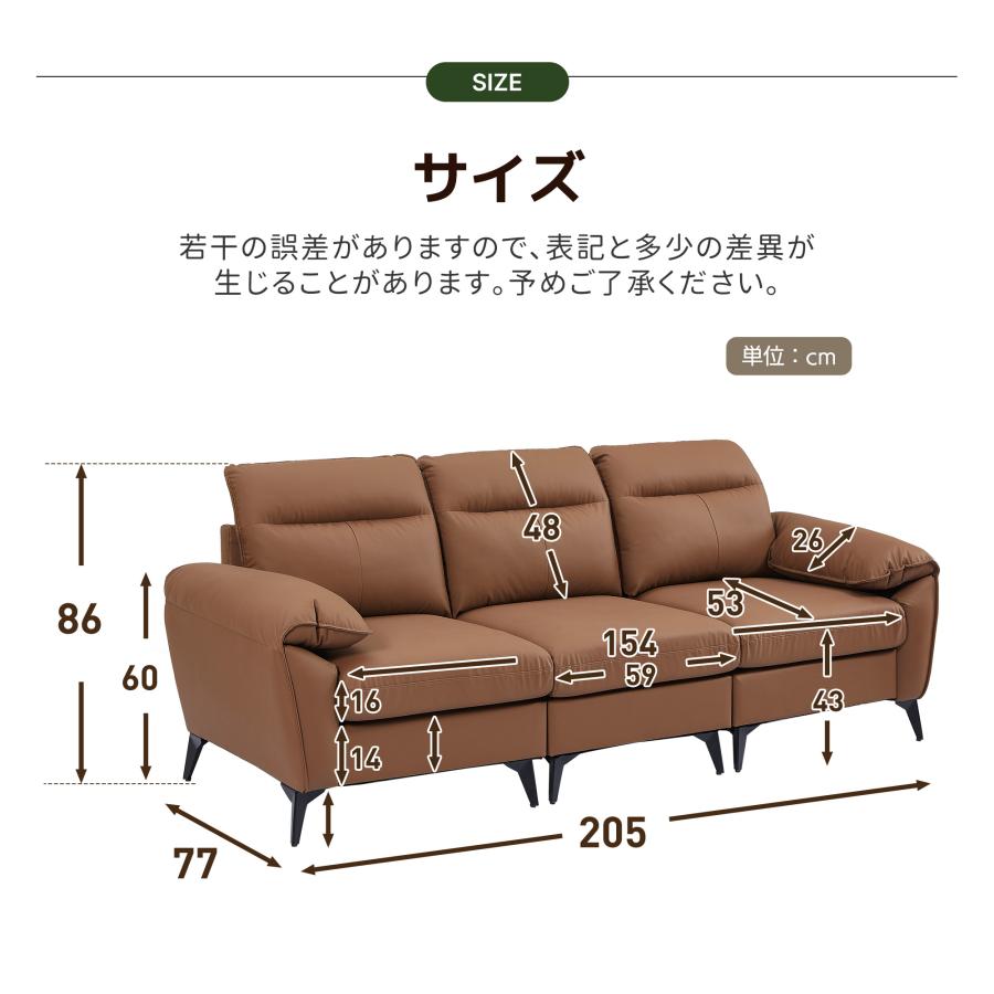 ソファー 3人掛け ソファ 2人掛け 3p 2p 3人掛けソファー レトロ 2人