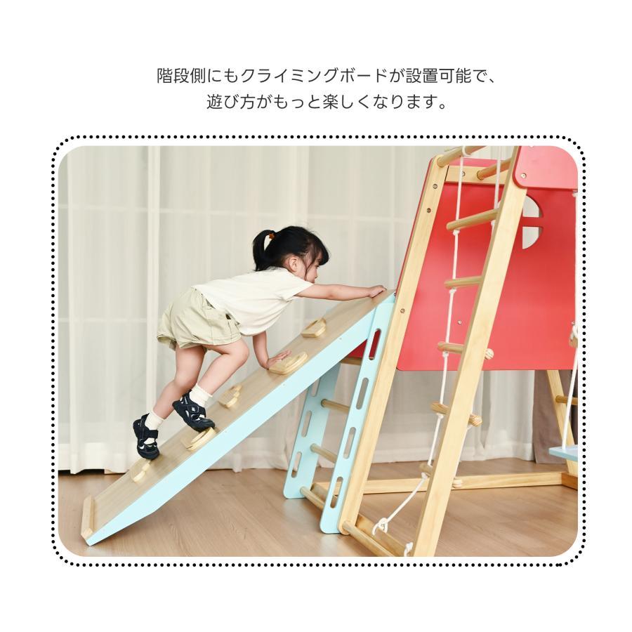 全店5%OFFクーポン利用！】【レビュー特典付き】大型遊具 ジャングル
