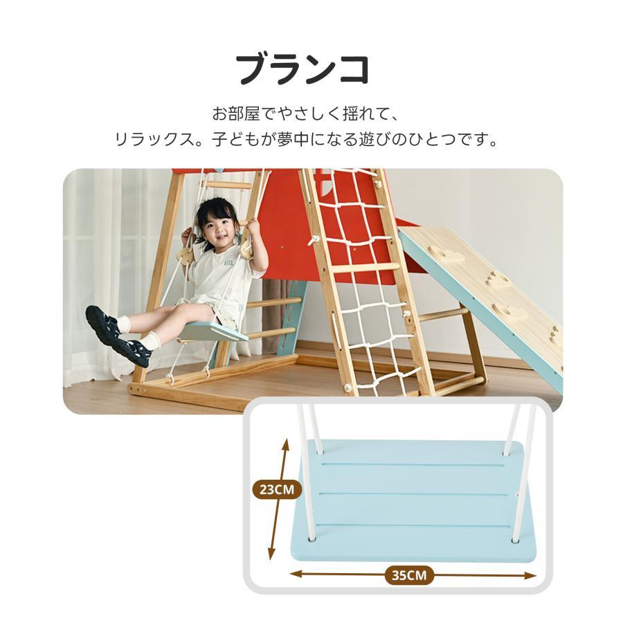 全店5%OFFクーポン利用！】【レビュー特典付き】大型遊具 ジャングル