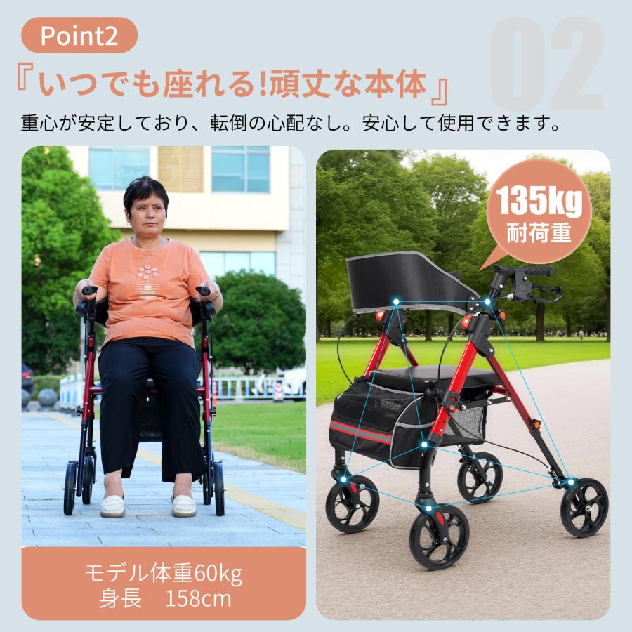 200円OFFクーポン利用☆9/10 23:00まで】歩行器 歩行車 シルバーカー