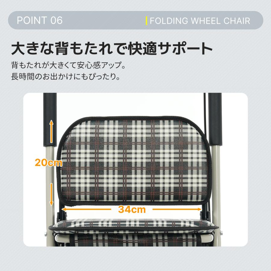 レビュー特典付き】シルバーカー シニアカー ショッピングカー 買い物