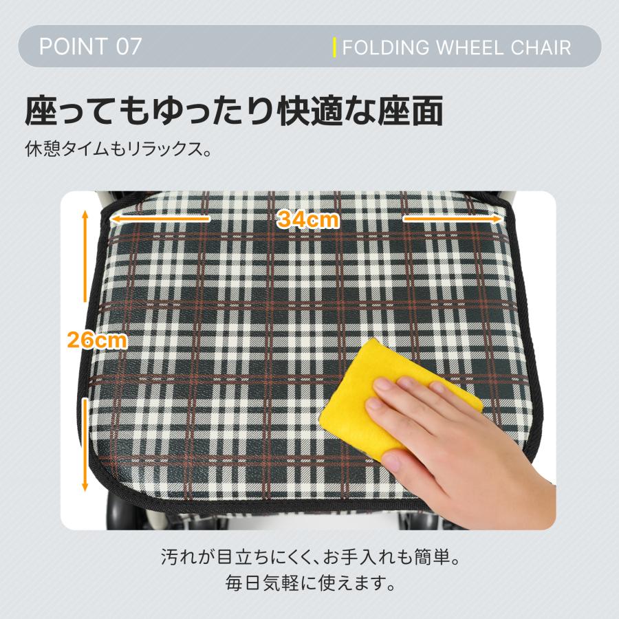 シルバーカー シニアカー ショッピングカー 買い物 カート 人気 座る