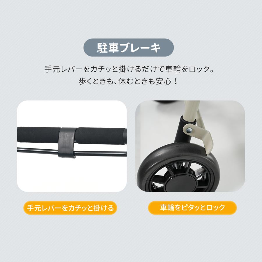 レビュー特典付き】シルバーカー シニアカー ショッピングカー 買い物