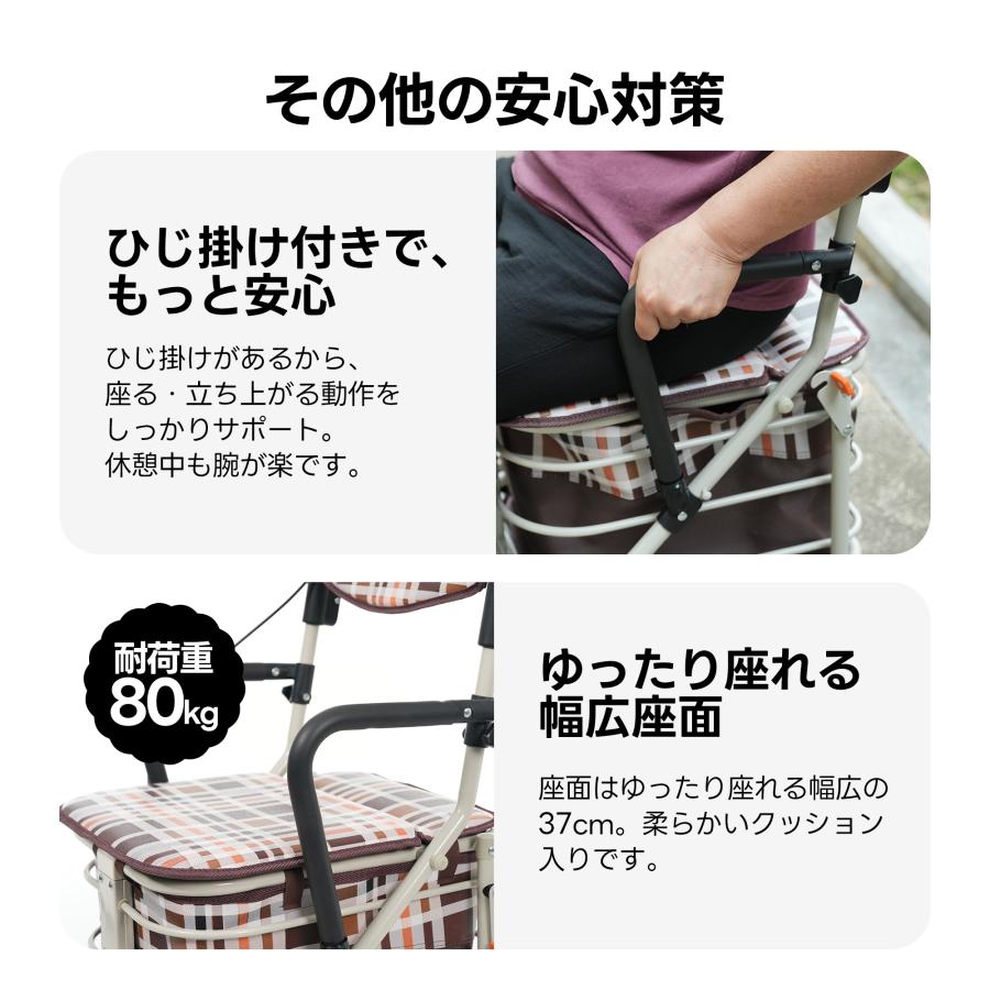 シルバーカー 歩行器 歩行車 介護 室外用 5段階高さ調整 折りたたみ 座
