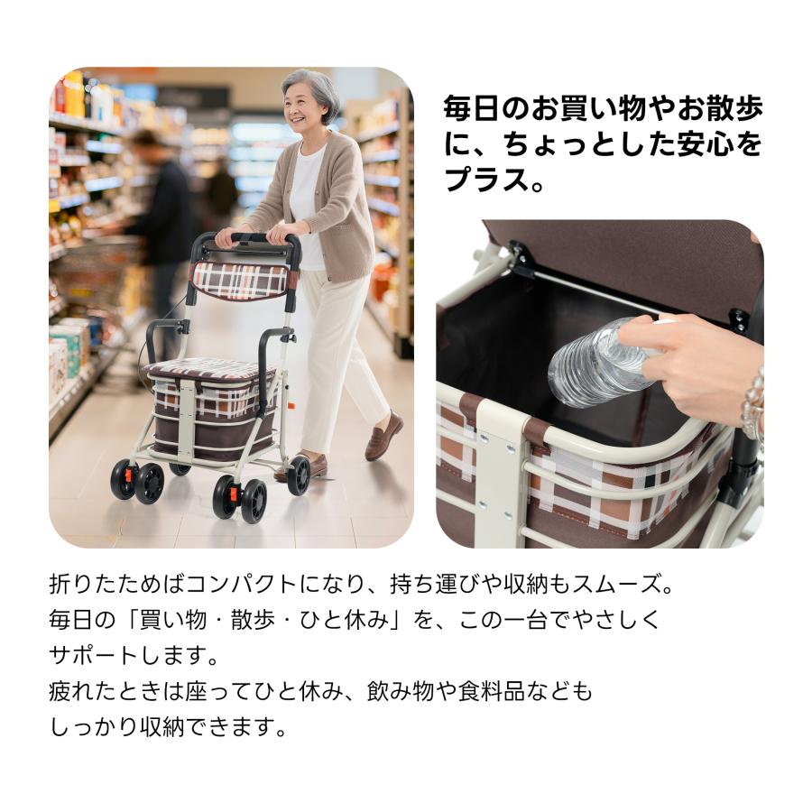 シルバーカー 歩行器 歩行車 介護 室外用 5段階高さ調整 折りたたみ 座
