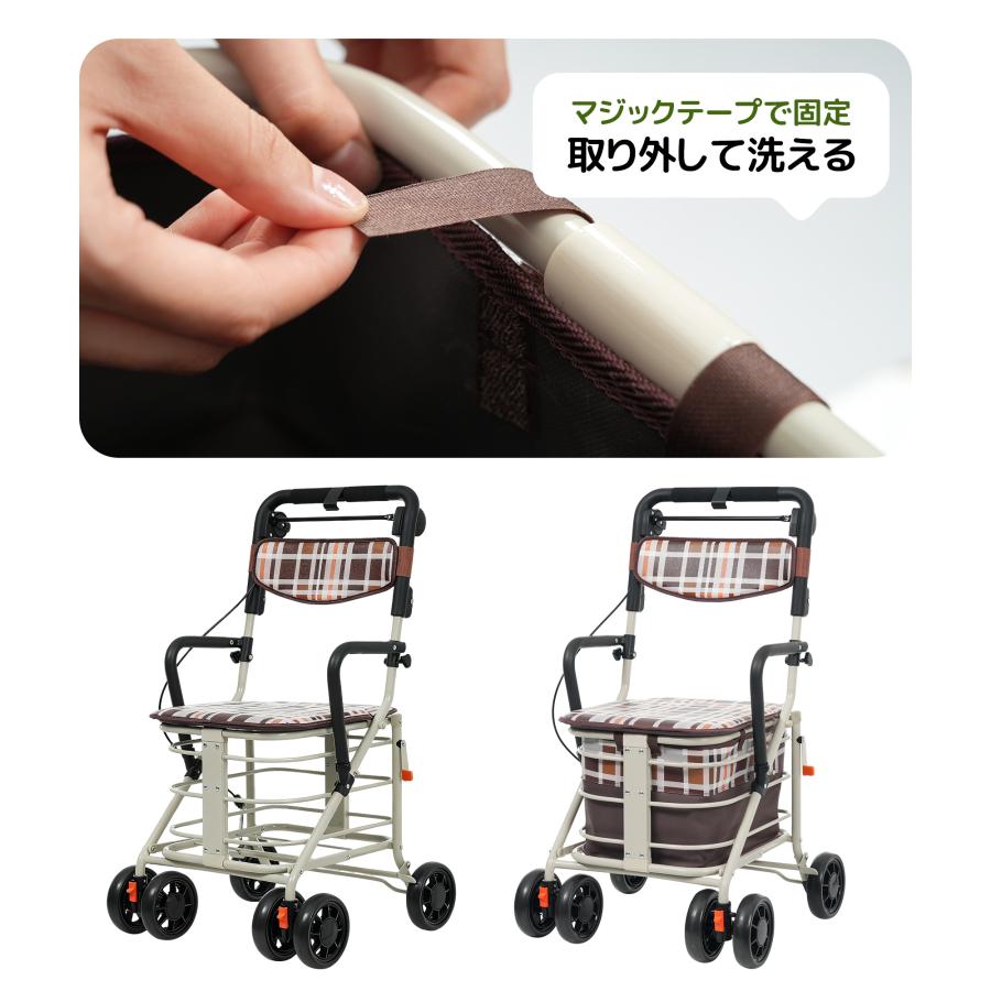 シルバーカー 歩行器 歩行車 介護 室外用 5段階高さ調整 折りたたみ 座