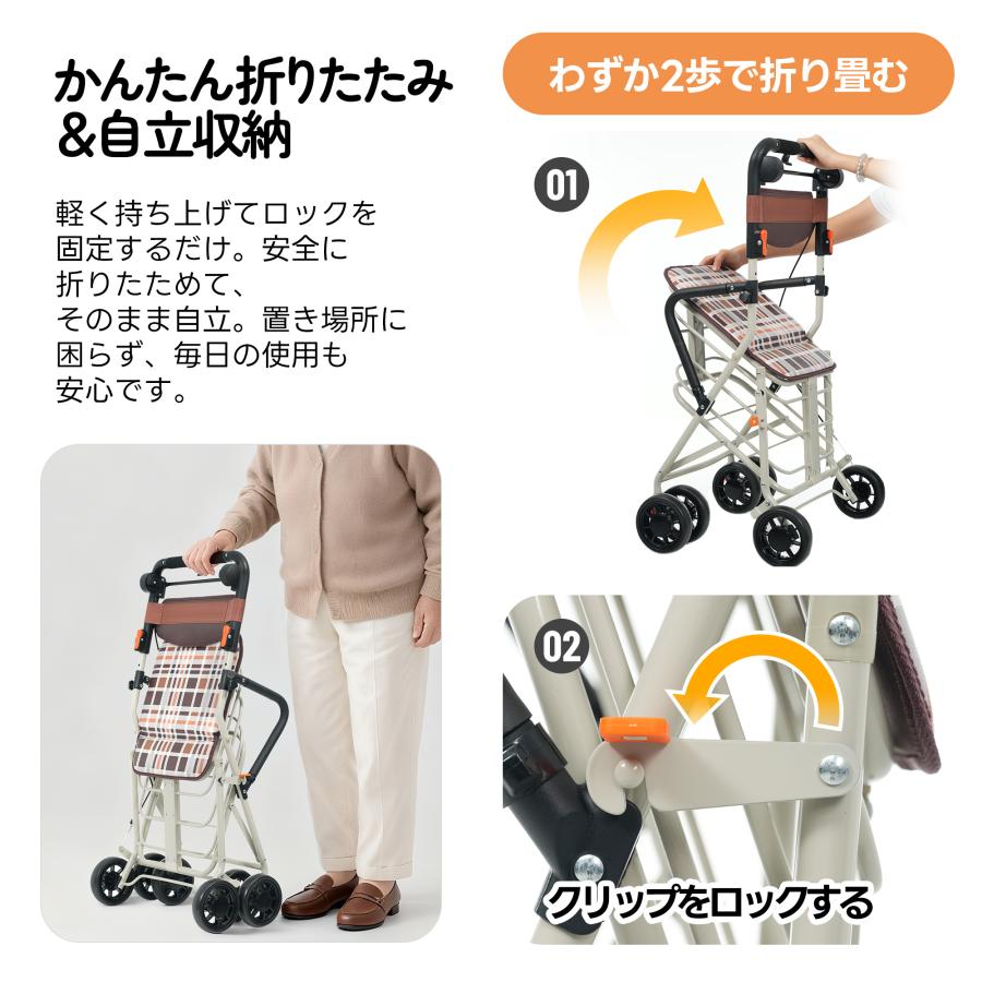 全店5%OFFクーポン利用！】シルバーカー 歩行器 歩行車 介護 室外用 5