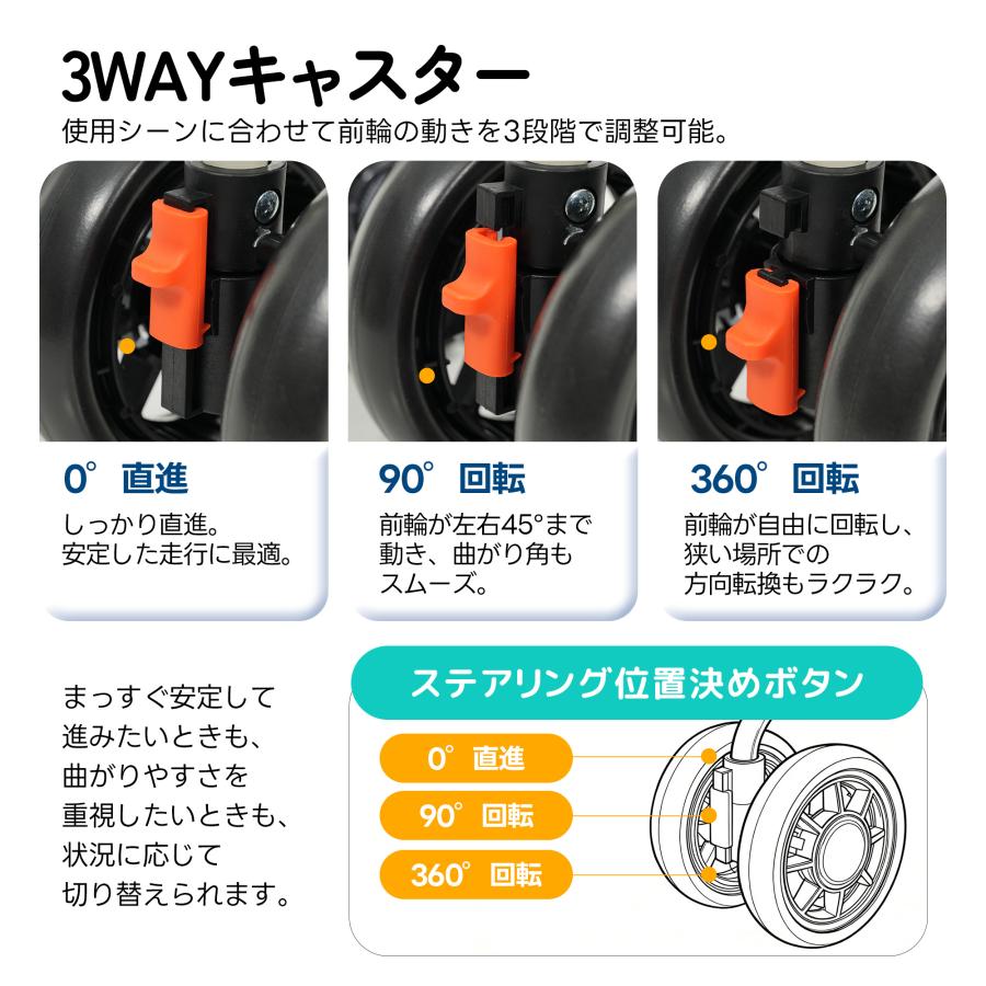シルバーカー 歩行器 歩行車 介護 室外用 5段階高さ調整 折りたたみ 座