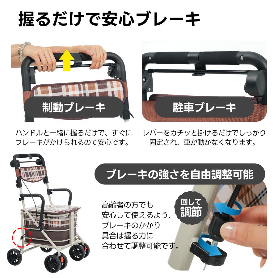 全店5%OFFクーポン利用！】シルバーカー 歩行器 歩行車 介護 室外用 5